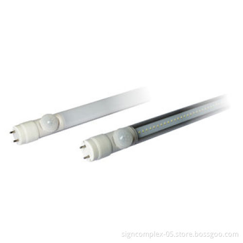 Signcomplex New High-quality Human Sense T8 LED Tubes with Fresnel Lens